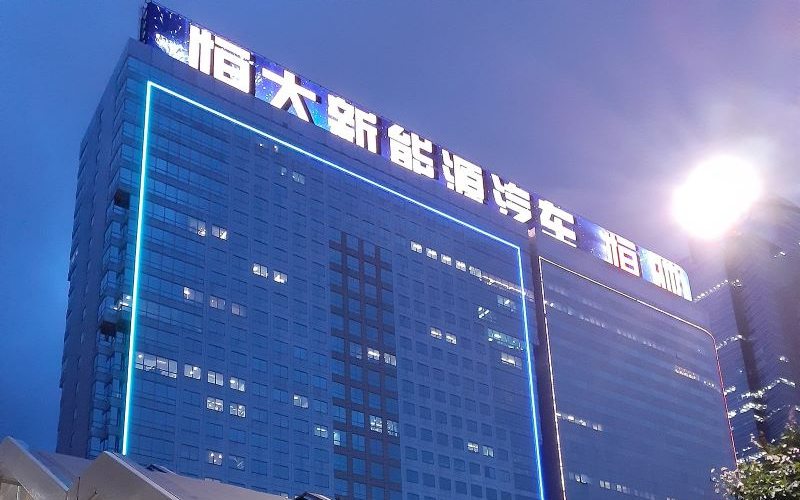 RBA flags concern over brewing Evergrande storm